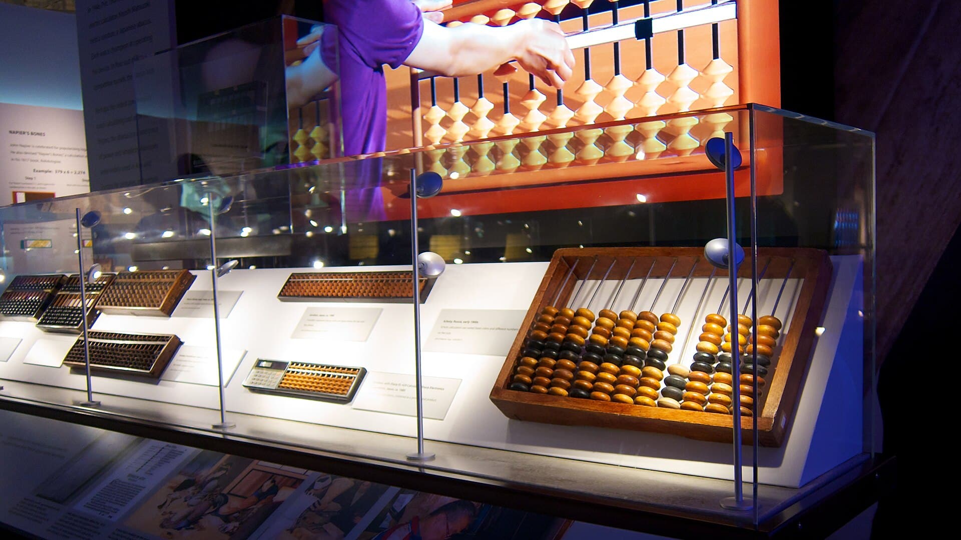 Cave Creek Museum
